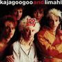 KAJAGOOGOO Too shy